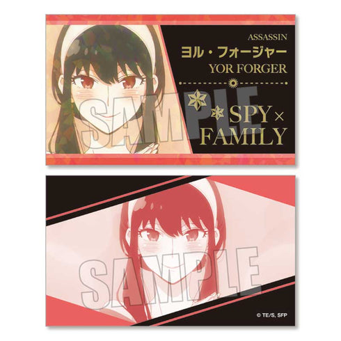 『SPY×FAMILY』トレーディング名刺 BOX