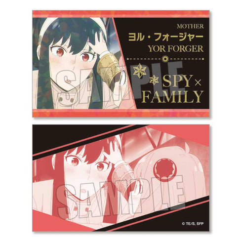 『SPY×FAMILY』トレーディング名刺 BOX