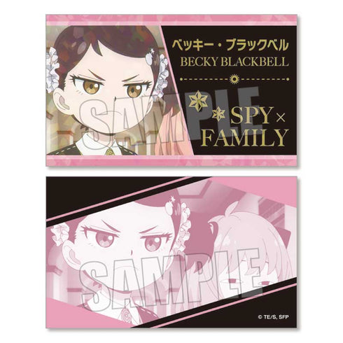 『SPY×FAMILY』トレーディング名刺 BOX
