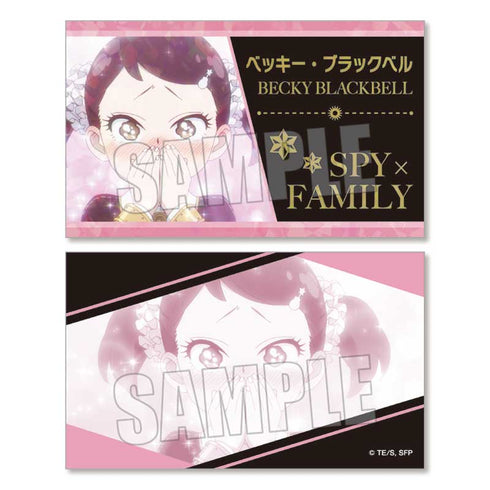 『SPY×FAMILY』トレーディング名刺 BOX