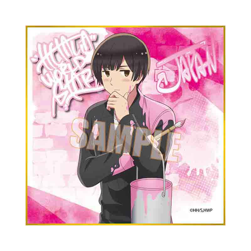 ヘタリア World☆Stars』ミニ色紙 日本 つなぎver. – Anime Store JP