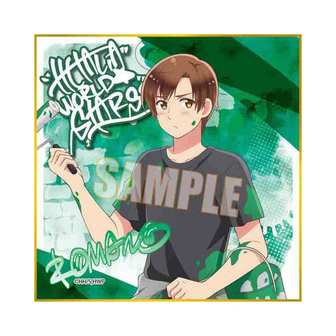 『ヘタリア World★Stars』ミニ色紙 ロマーノ つなぎver.