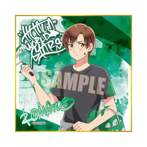 『ヘタリア World★Stars』ミニ色紙 ロマーノ つなぎver.