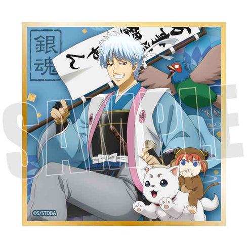 『銀魂』トレーディング色紙 童話風 Part2 BOX