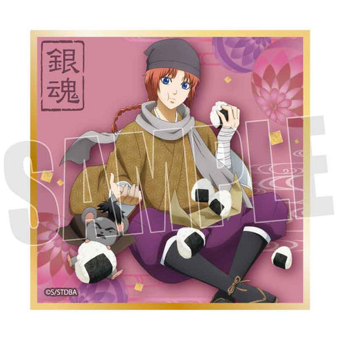 『銀魂』トレーディング色紙 童話風 Part2 BOX