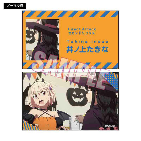 『リコリス・リコイル』トレーディング名刺 BOX