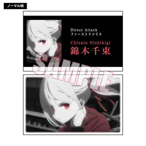 『リコリス・リコイル』トレーディング名刺 BOX