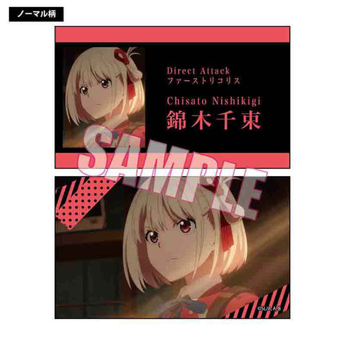 『リコリス・リコイル』トレーディング名刺 BOX