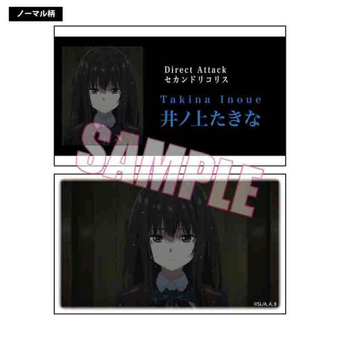 『リコリス・リコイル』トレーディング名刺 BOX