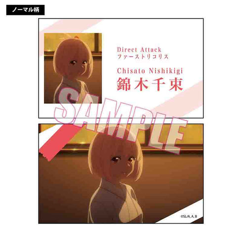 『リコリス・リコイル』トレーディング名刺 BOX