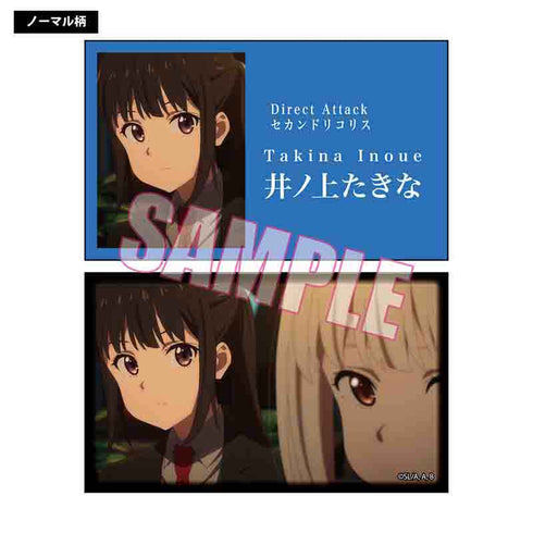 『リコリス・リコイル』トレーディング名刺 BOX