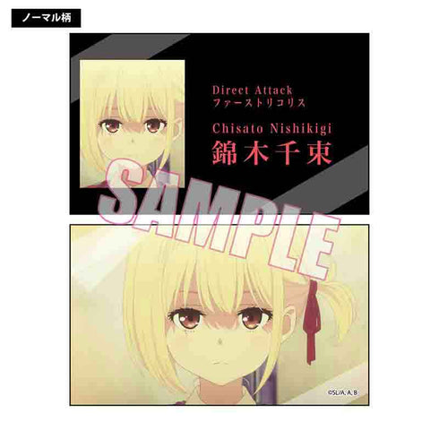 『リコリス・リコイル』トレーディング名刺 BOX