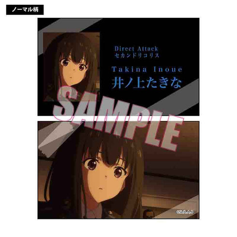 『リコリス・リコイル』トレーディング名刺 BOX