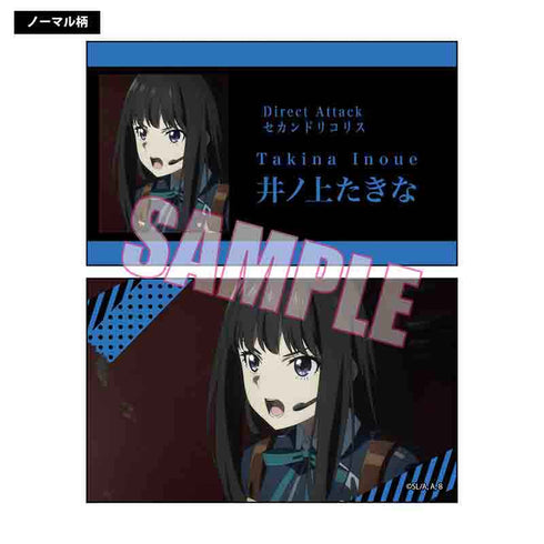 『リコリス・リコイル』トレーディング名刺 BOX