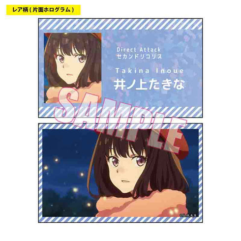 『リコリス・リコイル』トレーディング名刺 BOX