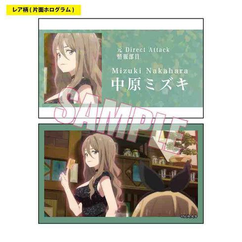 『リコリス・リコイル』トレーディング名刺 BOX