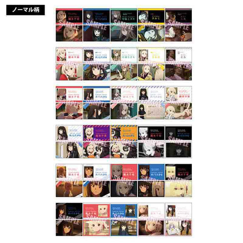 『リコリス・リコイル』トレーディング名刺 BOX