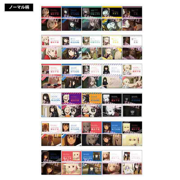 『リコリス・リコイル』トレーディング名刺 BOX