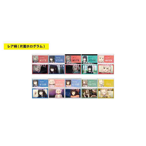 『リコリス・リコイル』トレーディング名刺 BOX