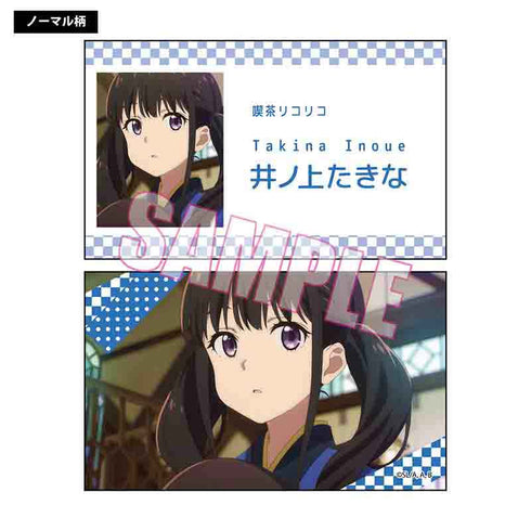 『リコリス・リコイル』トレーディング名刺 BOX