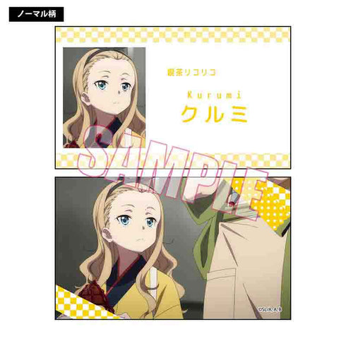 『リコリス・リコイル』トレーディング名刺 BOX