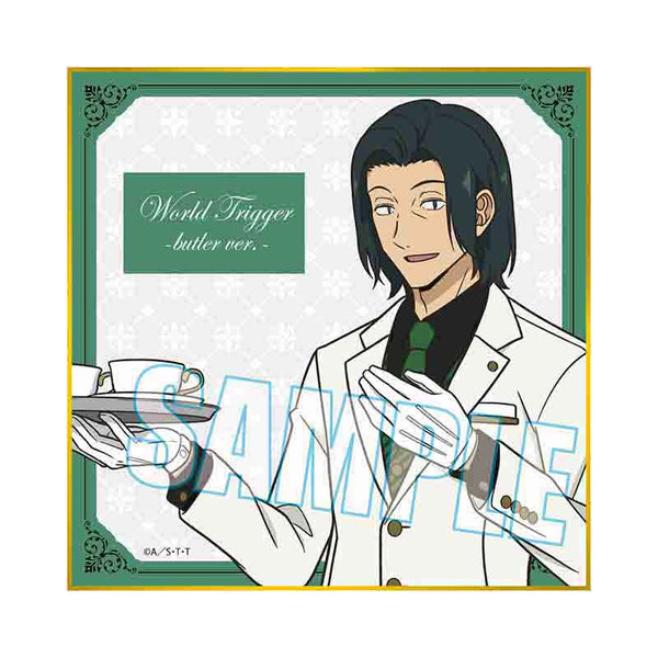 『ワールドトリガー』ミニ色紙 / 東春秋