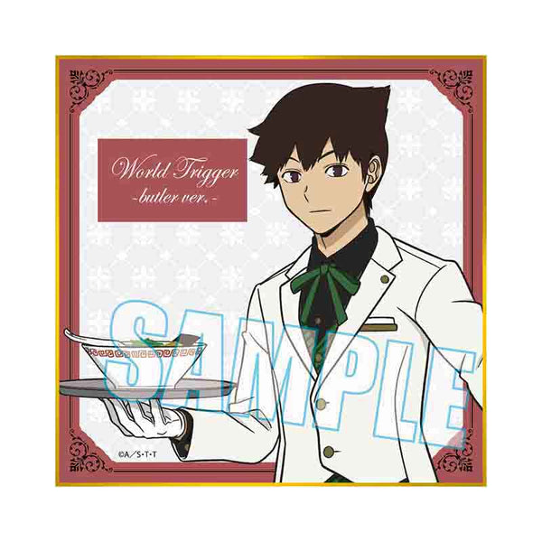 『ワールドトリガー』ミニ色紙 / 奥寺常幸