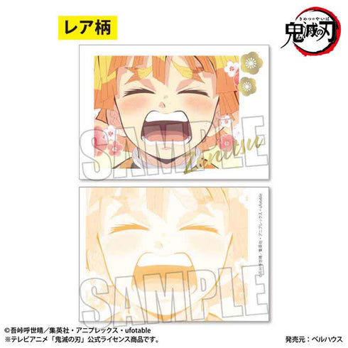 『鬼滅の刃』トレーディングブロマイド 遊郭編 BOX
