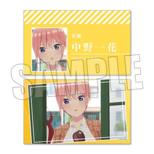 『映画 五等分の花嫁』コレクションカード Part2 BOX