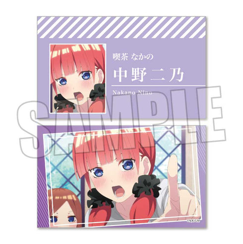 『映画 五等分の花嫁』コレクションカード Part2 BOX