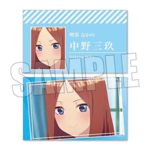 『映画 五等分の花嫁』コレクションカード Part2 BOX