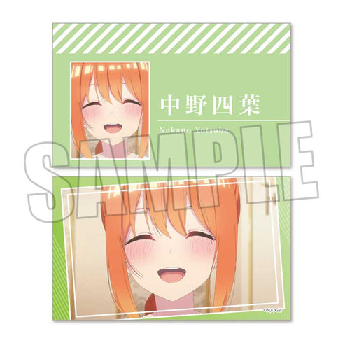 『映画 五等分の花嫁』コレクションカード Part2 BOX