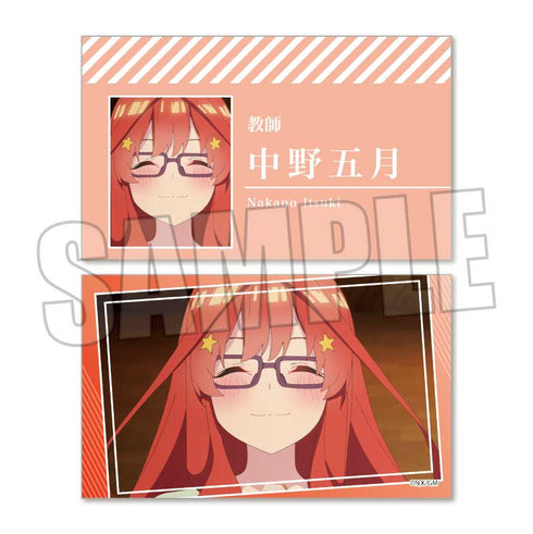 『映画 五等分の花嫁』コレクションカード Part2 BOX