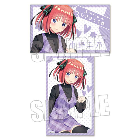 『映画 五等分の花嫁』コレクションカード Part2 BOX