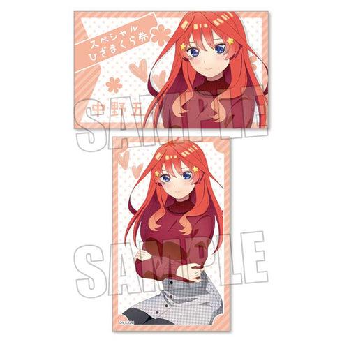 『映画 五等分の花嫁』コレクションカード Part2 BOX