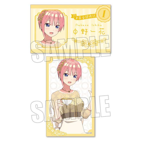 『映画 五等分の花嫁』コレクションカード Part2 BOX