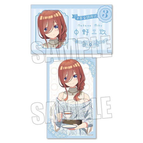 『映画 五等分の花嫁』コレクションカード Part2 BOX