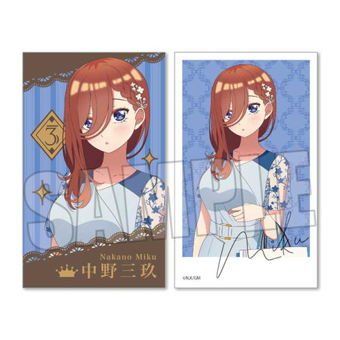 『映画 五等分の花嫁』コレクションカード Part2 BOX