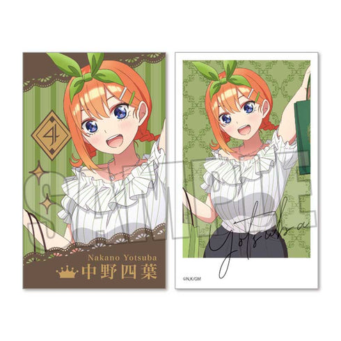 『映画 五等分の花嫁』コレクションカード Part2 BOX