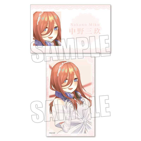 『映画 五等分の花嫁』コレクションカード Part2 BOX
