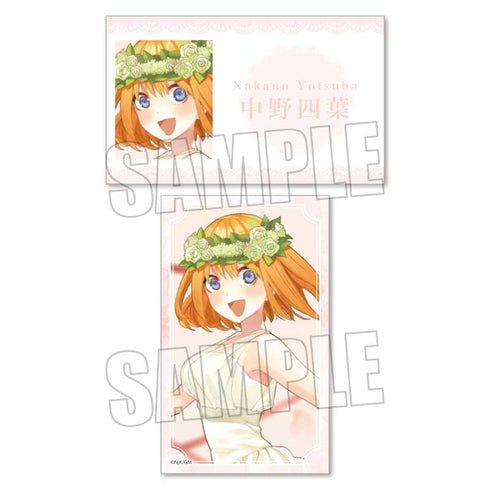『映画 五等分の花嫁』コレクションカード Part2 BOX