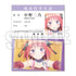 『映画 五等分の花嫁』コレクションカード Part2 BOX