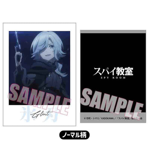 『スパイ教室』コレクションカード BOX
