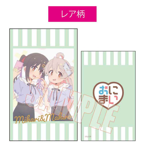 『お兄ちゃんはおしまい!』トレーディング名刺 お兄ちゃんはおしまい! BOX
