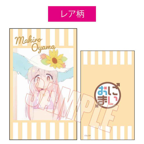 『お兄ちゃんはおしまい!』トレーディング名刺 お兄ちゃんはおしまい! BOX
