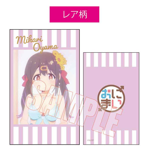 『お兄ちゃんはおしまい!』トレーディング名刺 お兄ちゃんはおしまい! BOX