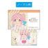 『お兄ちゃんはおしまい!』トレーディング名刺 お兄ちゃんはおしまい! BOX