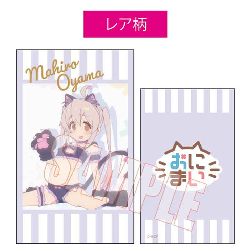 『お兄ちゃんはおしまい!』トレーディング名刺 お兄ちゃんはおしまい! BOX