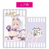 『お兄ちゃんはおしまい!』トレーディング名刺 お兄ちゃんはおしまい! BOX