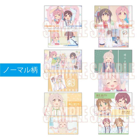 『お兄ちゃんはおしまい!』トレーディング名刺 お兄ちゃんはおしまい! BOX